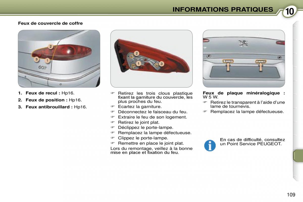 Peugeot 607 manuel du proprietaire / page 110