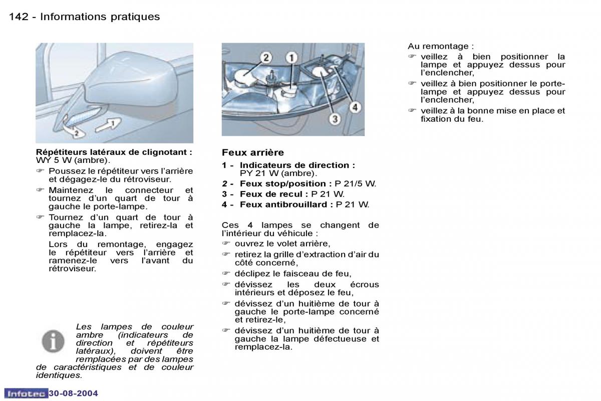 Peugeot 807 manuel du proprietaire / page 60