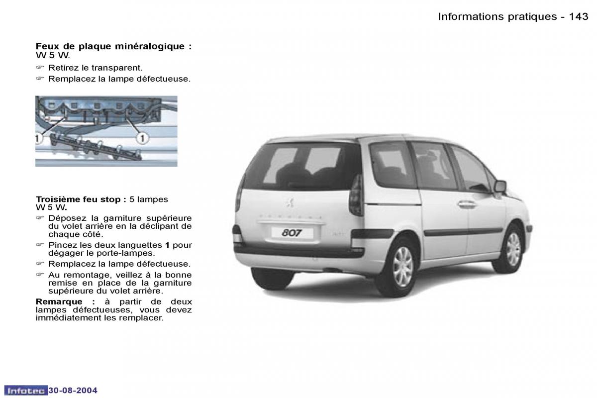 Peugeot 807 manuel du proprietaire / page 62