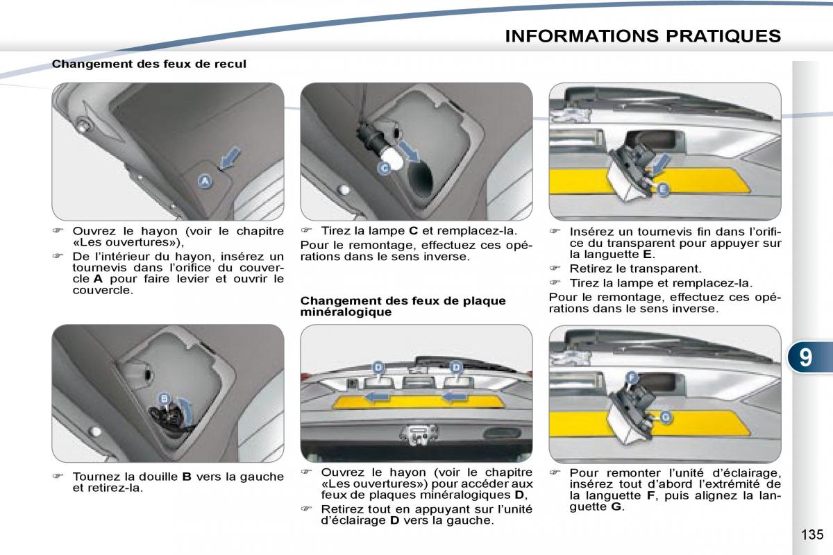 manual Peugeot 4007 manuel du proprietaire / page 134