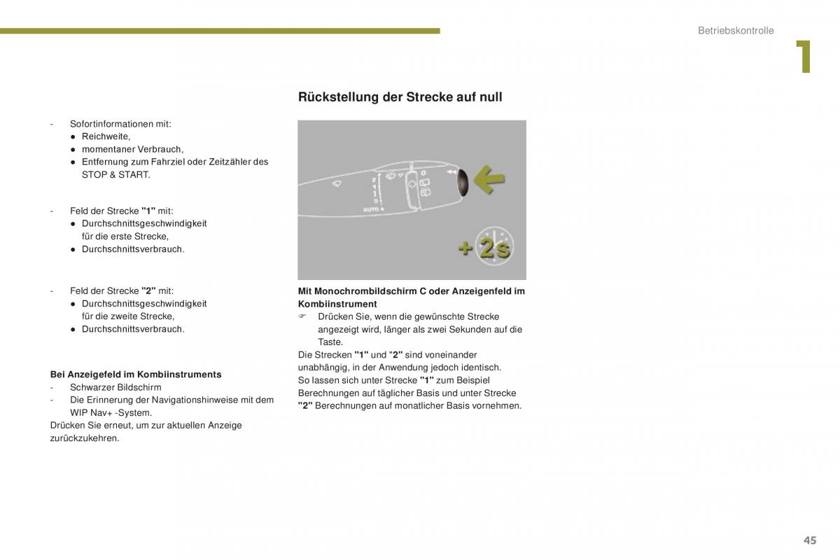 Peugeot 5008 II 2 Handbuch / page 47