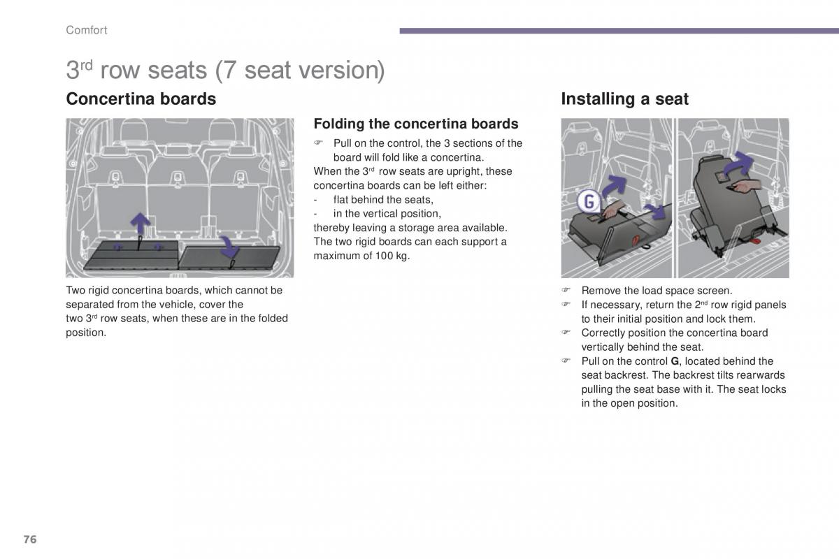 Peugeot 5008 II 2 owners manual / page 78