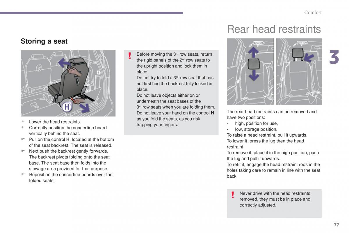 Peugeot 5008 II 2 owners manual / page 79