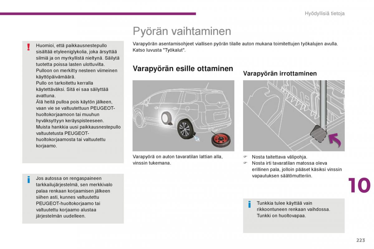 Peugeot 5008 II 2 omistajan kasikirja / page 225