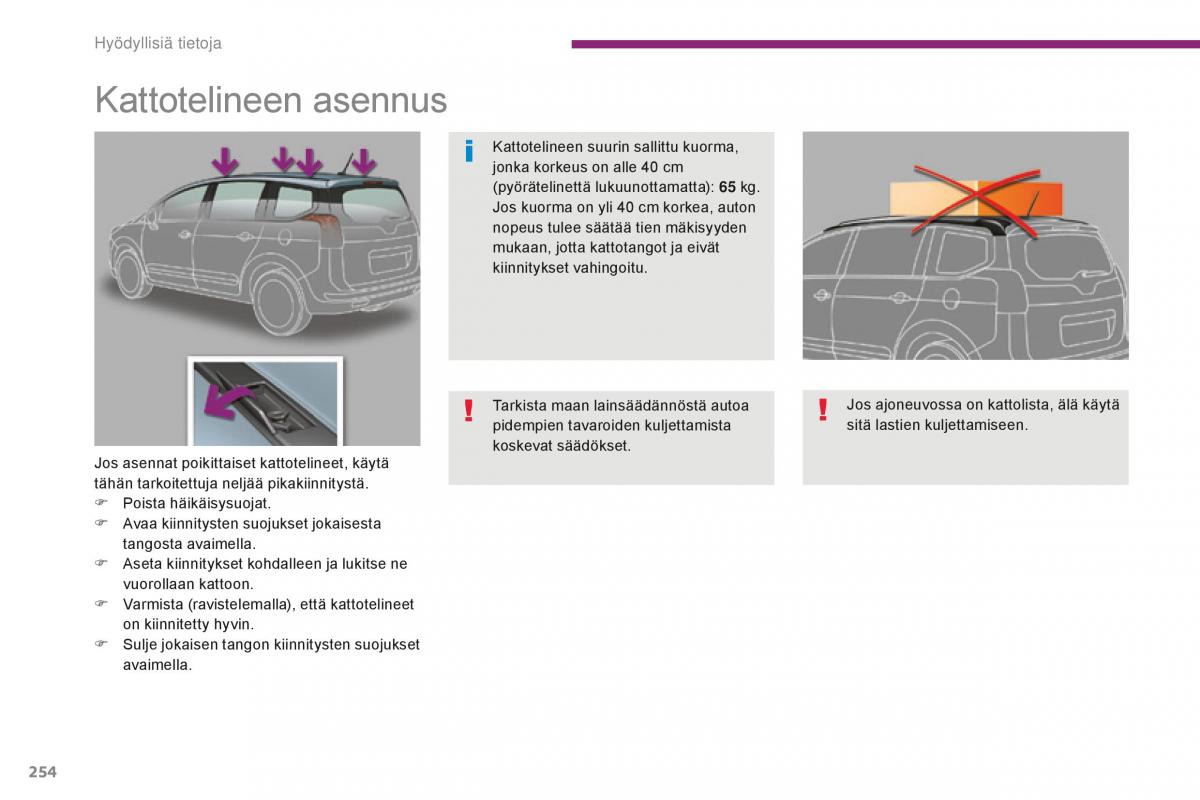 Peugeot 5008 II 2 omistajan kasikirja / page 256