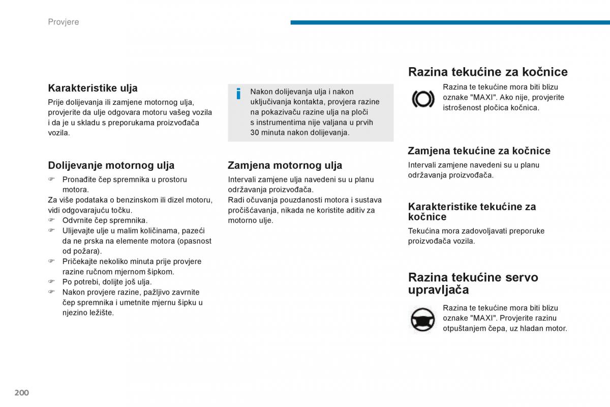 Peugeot 5008 II 2 vlasnicko uputstvo / page 202