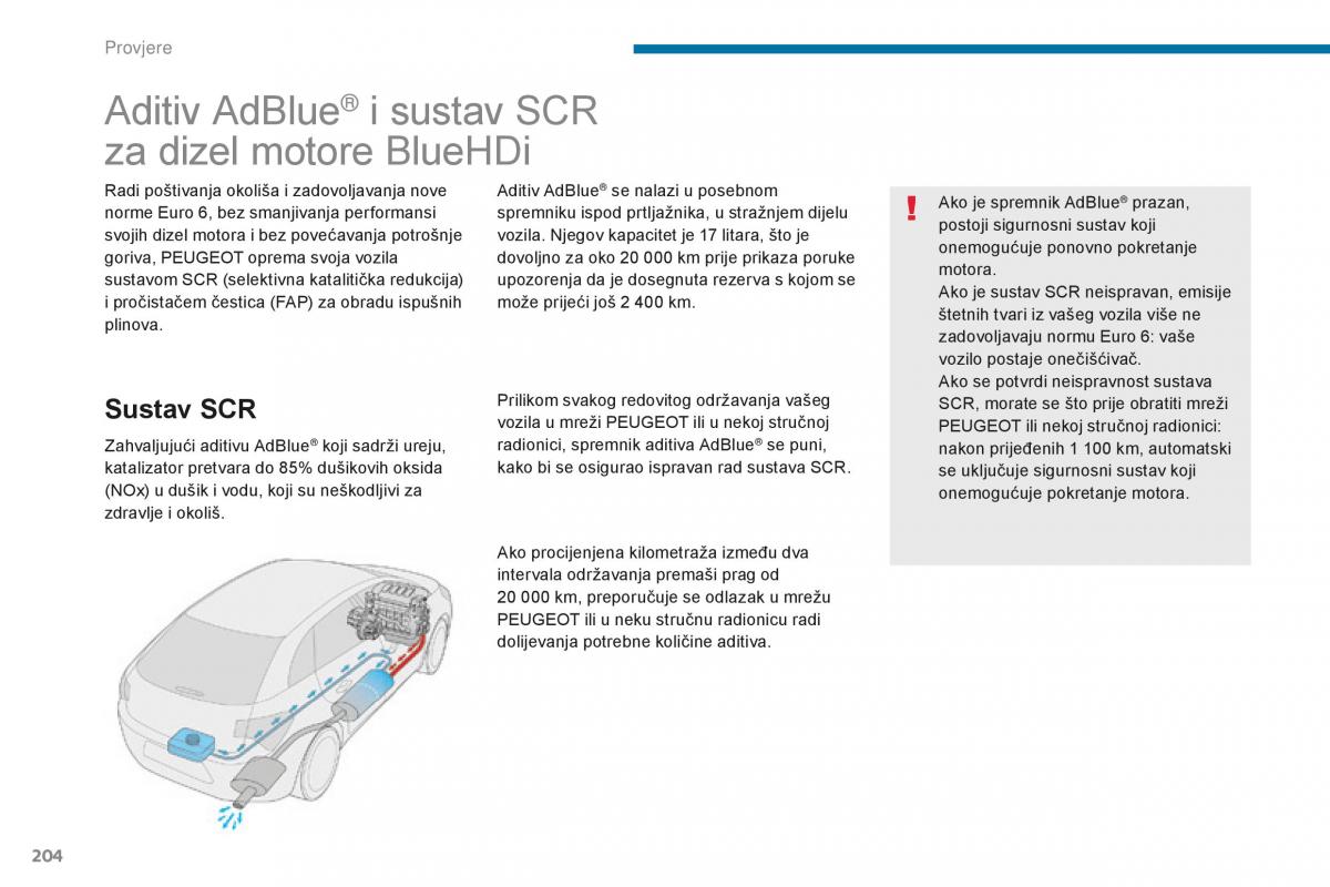 Peugeot 5008 II 2 vlasnicko uputstvo / page 206