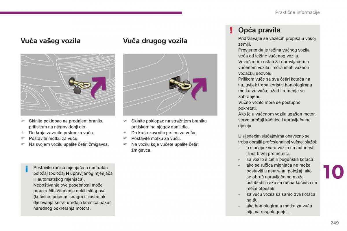 Peugeot 5008 II 2 vlasnicko uputstvo / page 251