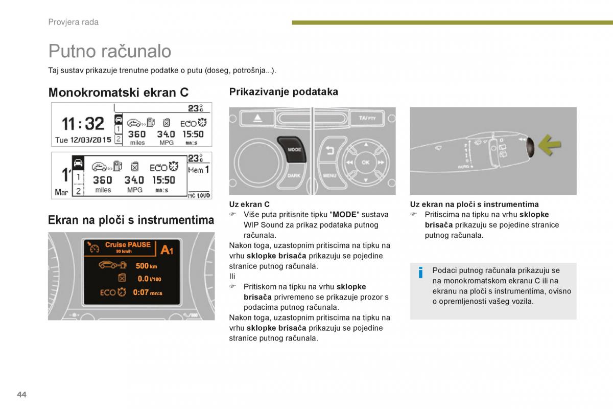 Peugeot 5008 II 2 vlasnicko uputstvo / page 46