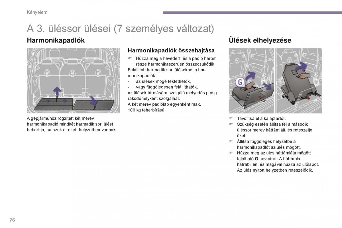 Peugeot 5008 II 2 Kezelesi utmutato / page 78