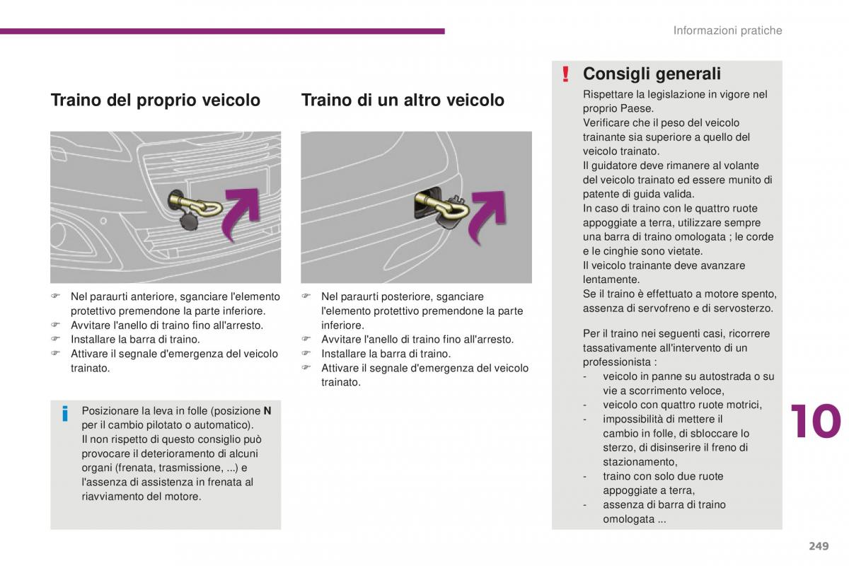 Peugeot 5008 II 2 manuale del proprietario / page 251