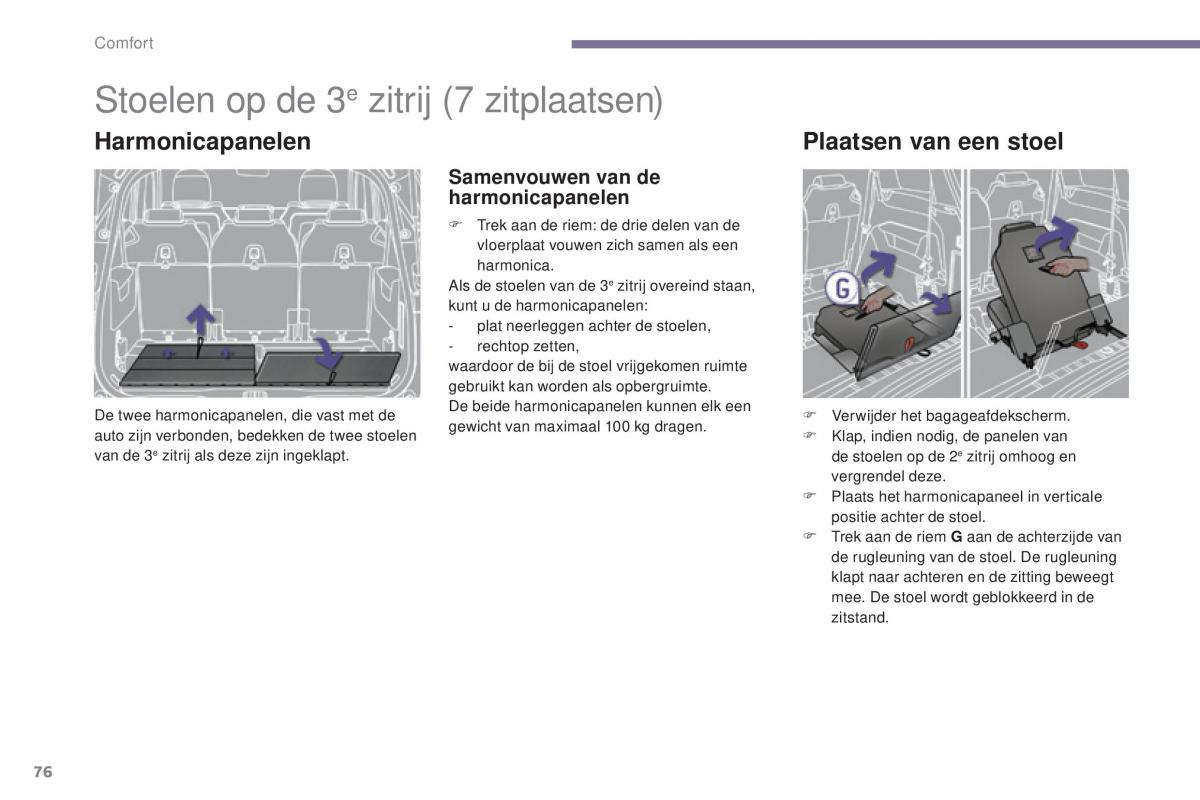 manual  Peugeot 5008 II 2 handleiding / page 78