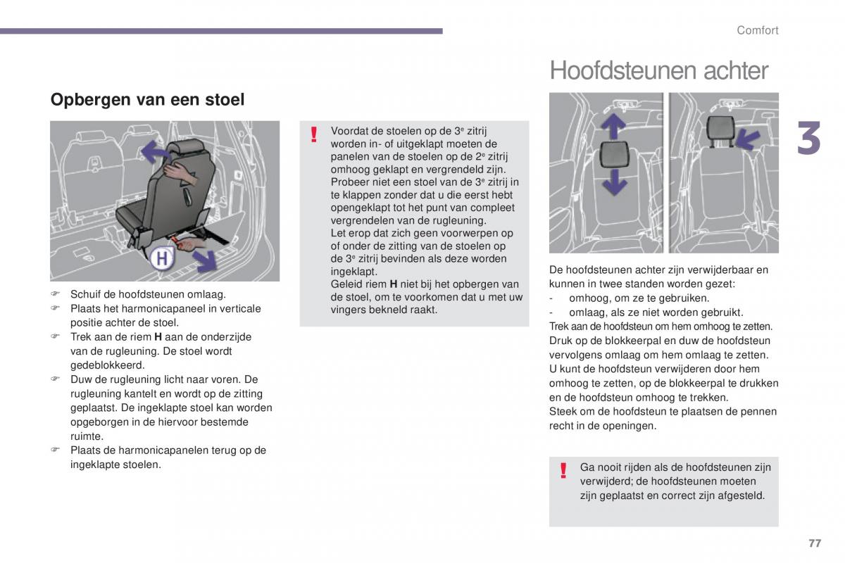 manual  Peugeot 5008 II 2 handleiding / page 79