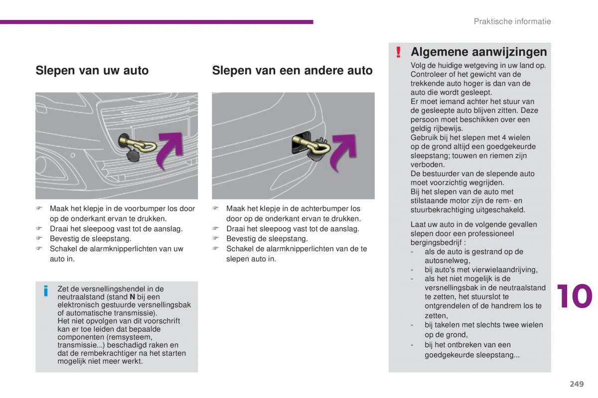 manual  Peugeot 5008 II 2 handleiding / page 251