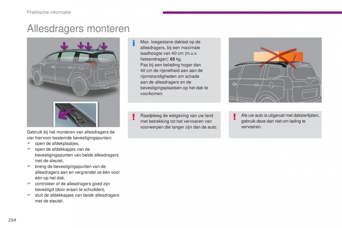 manual  Peugeot 5008 II 2 handleiding / page 256