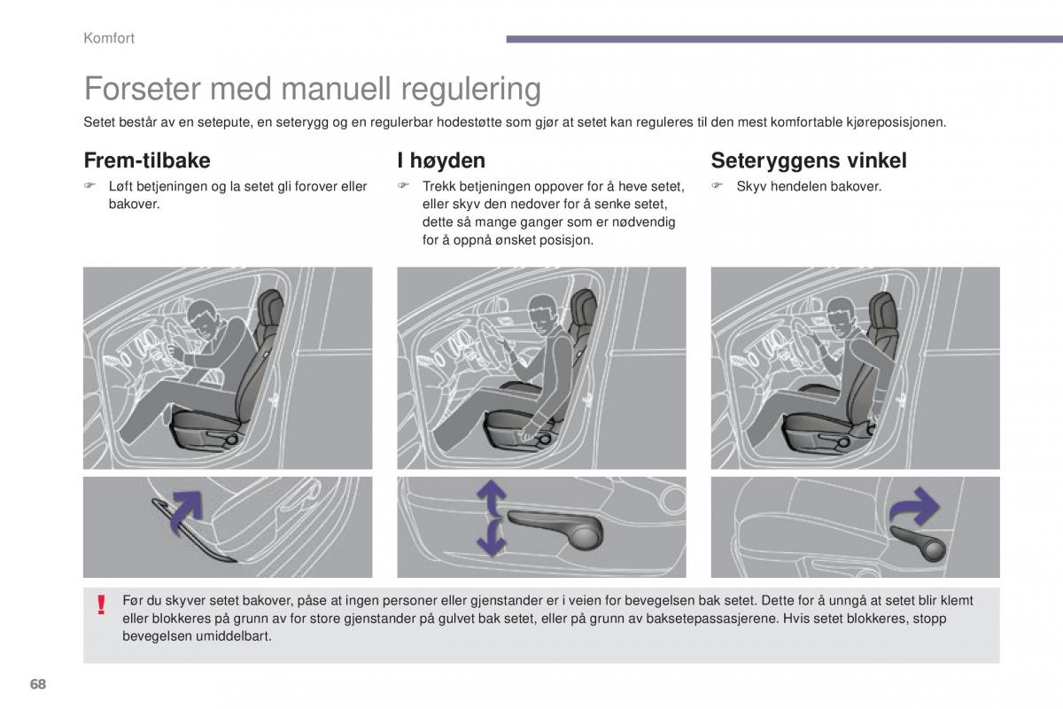 Peugeot 5008 II 2 bruksanvisningen / page 70