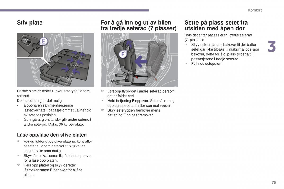 Peugeot 5008 II 2 bruksanvisningen / page 77