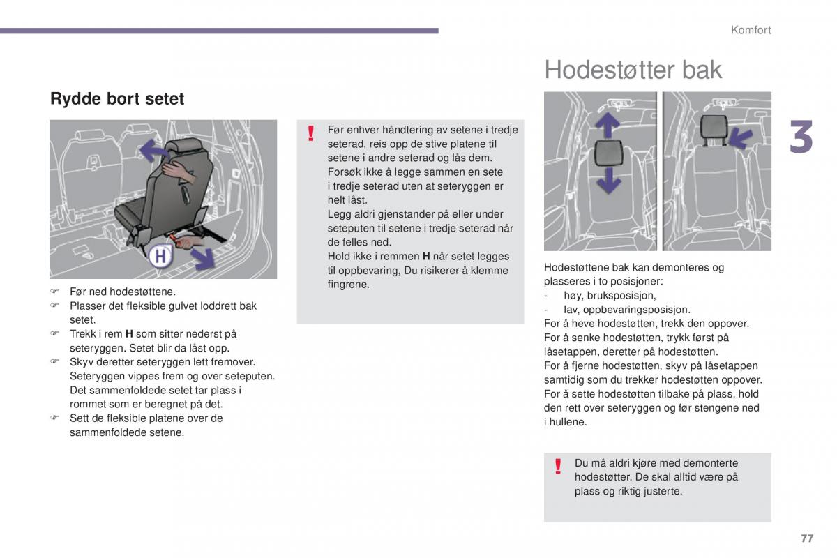 Peugeot 5008 II 2 bruksanvisningen / page 79