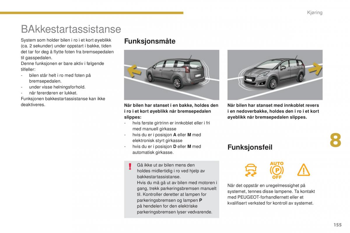 Peugeot 5008 II 2 bruksanvisningen / page 157