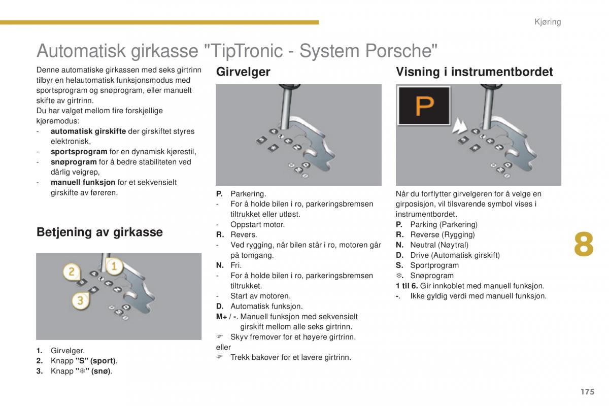 Peugeot 5008 II 2 bruksanvisningen / page 177