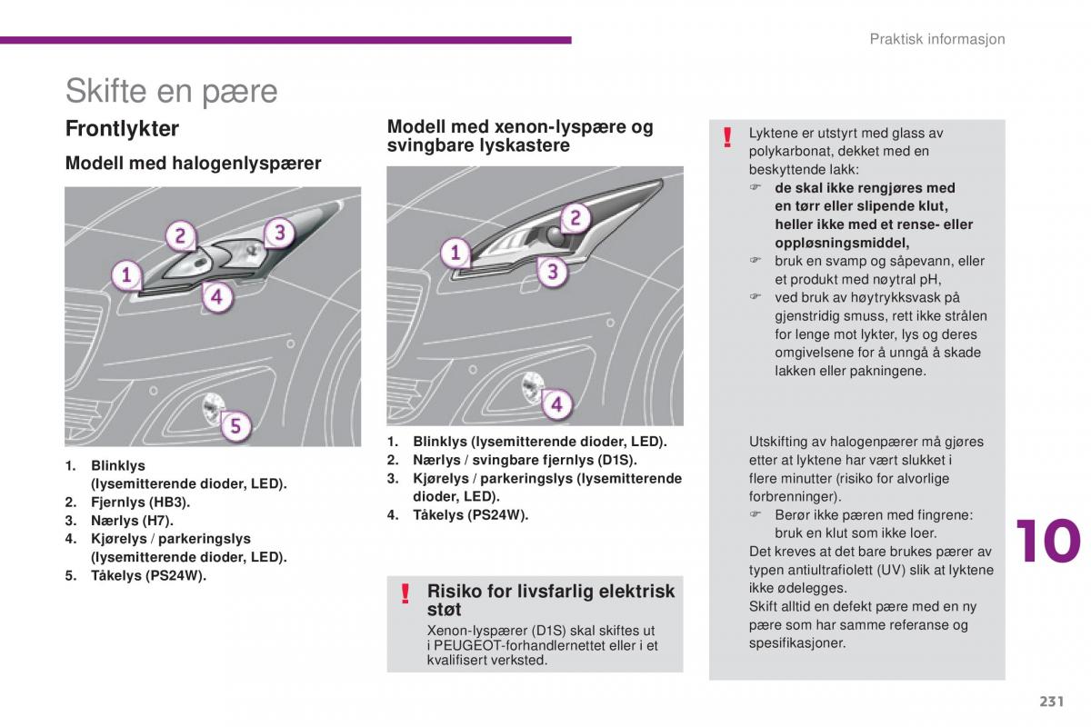 Peugeot 5008 II 2 bruksanvisningen / page 233