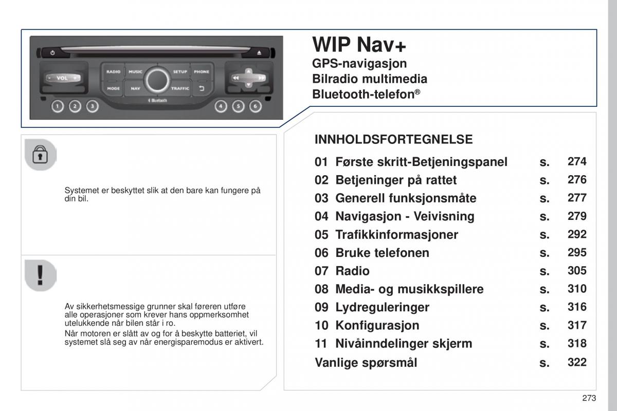 Peugeot 5008 II 2 bruksanvisningen / page 275