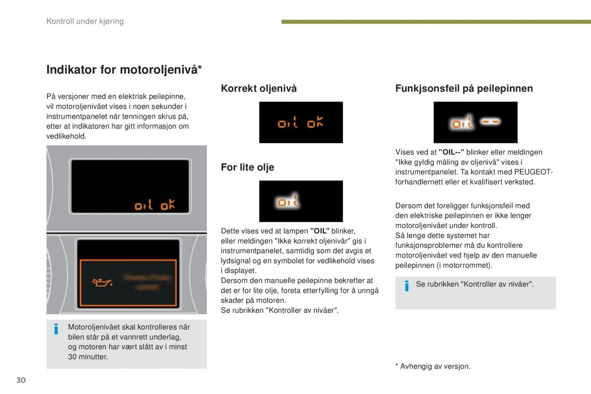 Peugeot 5008 II 2 bruksanvisningen / page 32