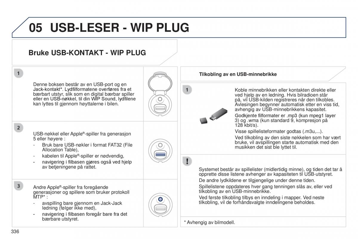 Peugeot 5008 II 2 bruksanvisningen / page 338