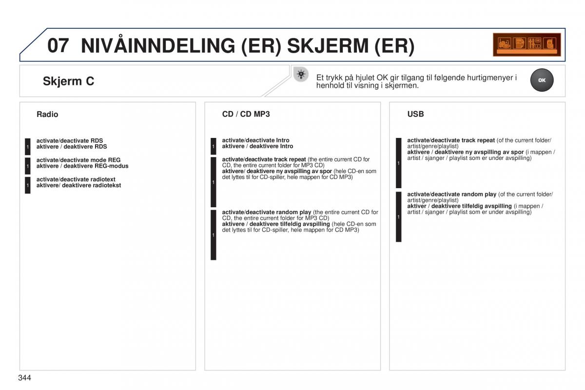 Peugeot 5008 II 2 bruksanvisningen / page 346