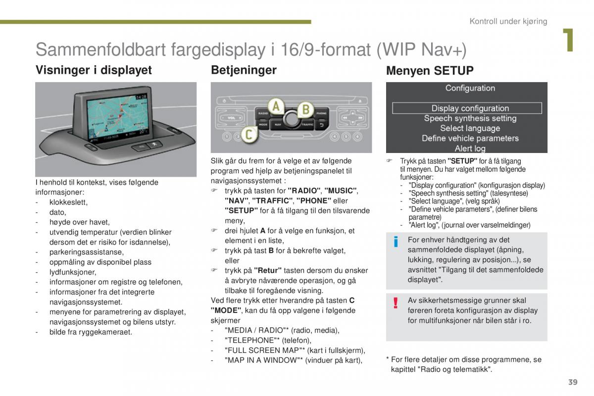 Peugeot 5008 II 2 bruksanvisningen / page 41