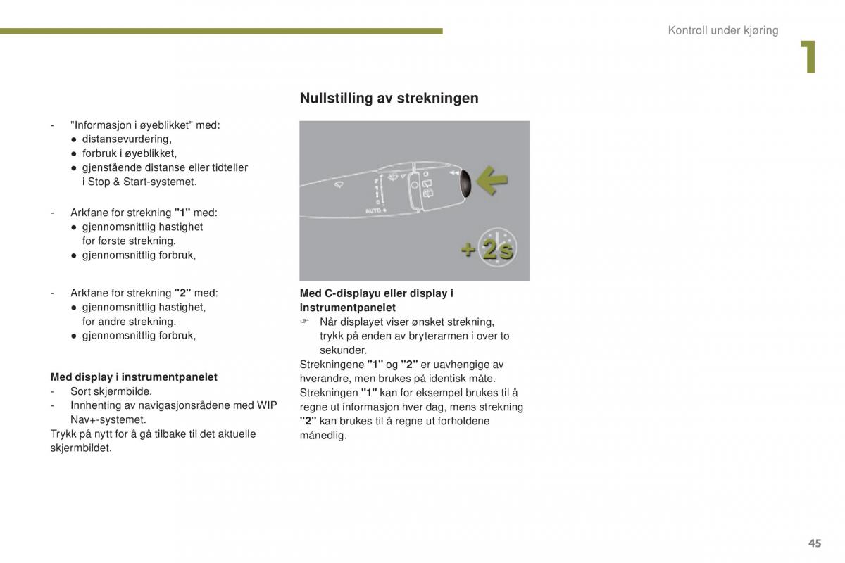 Peugeot 5008 II 2 bruksanvisningen / page 47