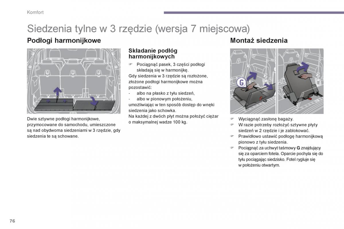 Peugeot 5008 II 2 instrukcja obslugi / page 78