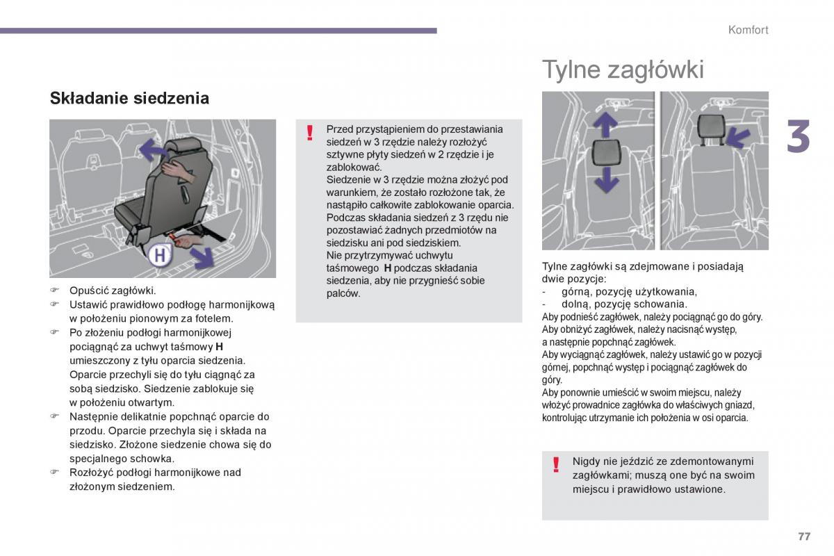 Peugeot 5008 II 2 instrukcja obslugi / page 79