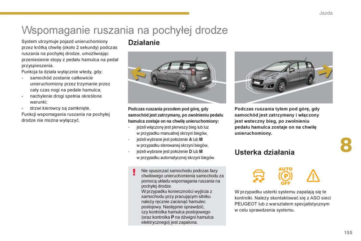 Peugeot 5008 II 2 instrukcja / page 157