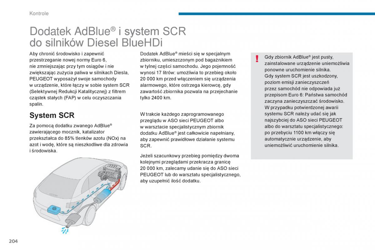 Peugeot 5008 II 2 instrukcja obslugi / page 206