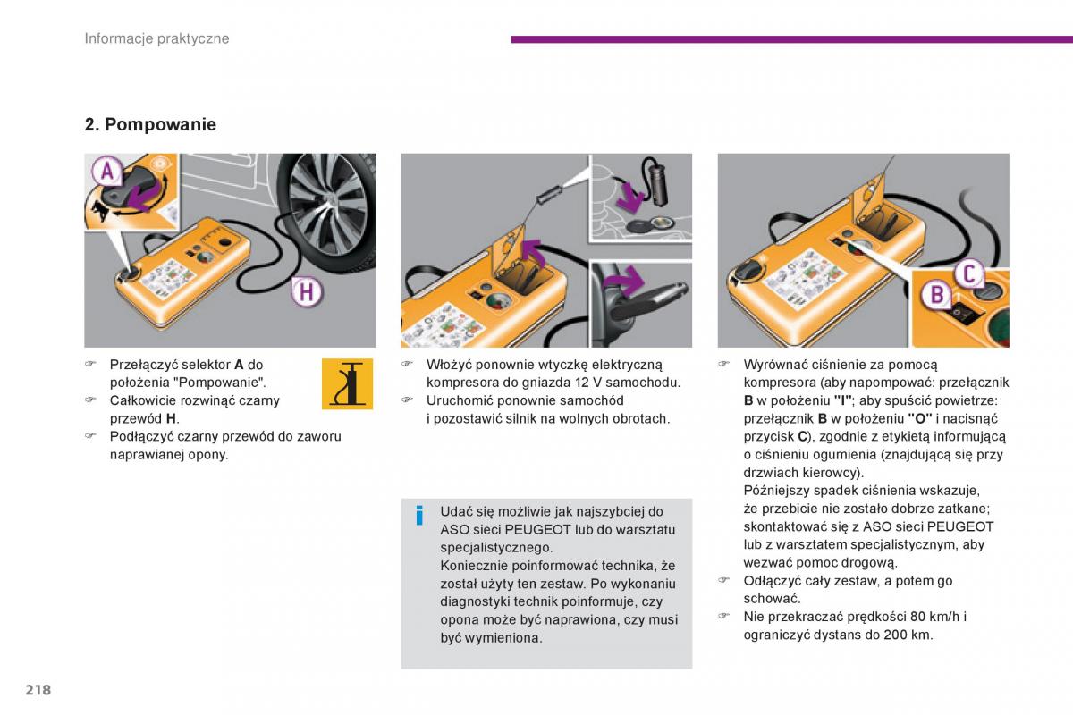 Peugeot 5008 II 2 instrukcja obslugi / page 220