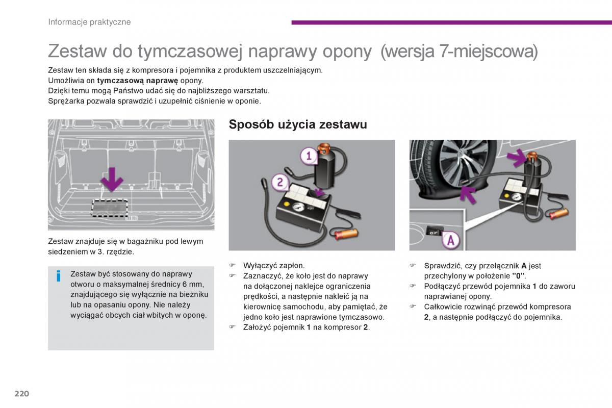 Peugeot 5008 II 2 instrukcja obslugi / page 222