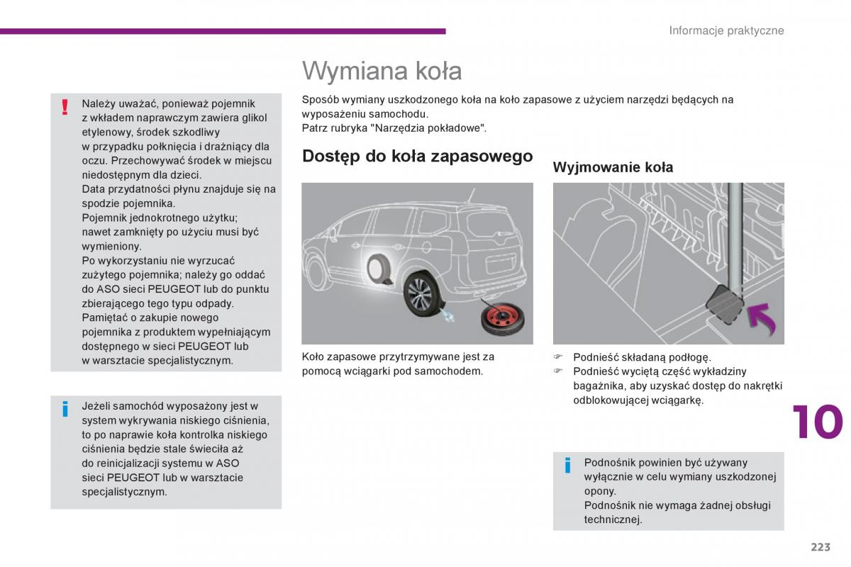 Peugeot 5008 II 2 instrukcja / page 225