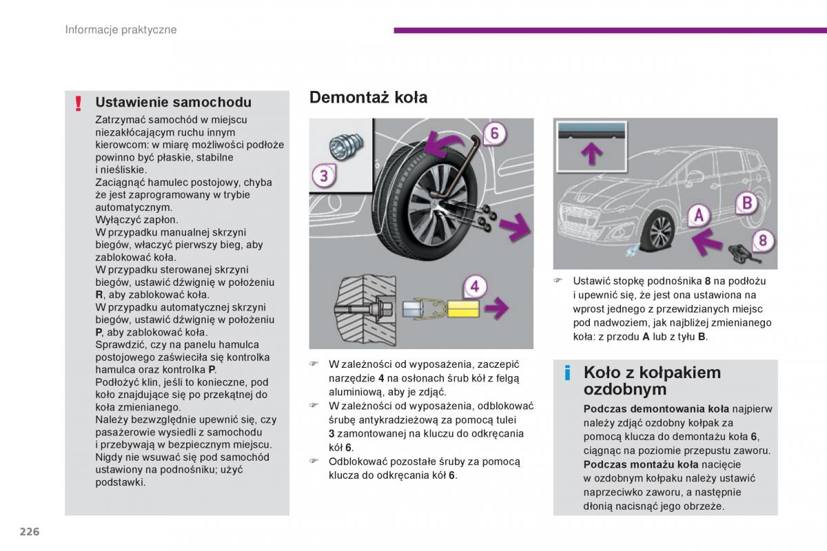 Peugeot 5008 II 2 instrukcja obslugi / page 228