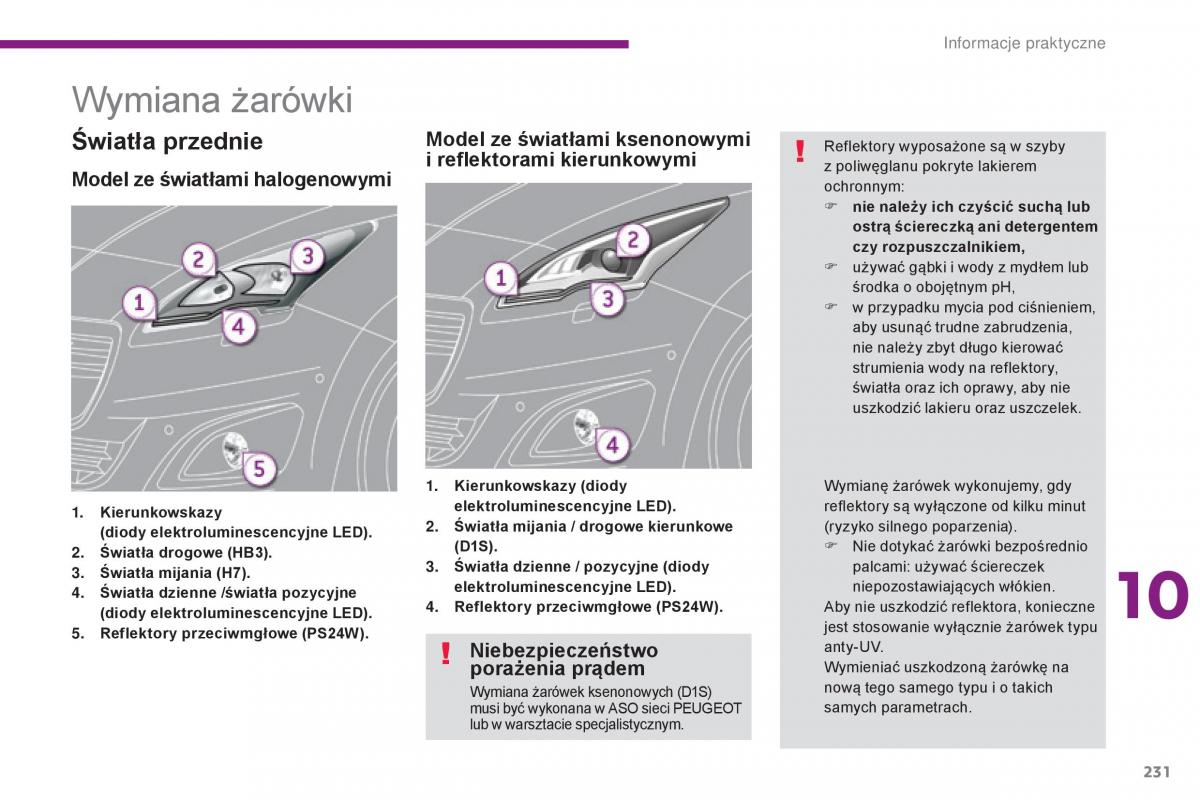 Peugeot 5008 II 2 instrukcja obslugi / page 233