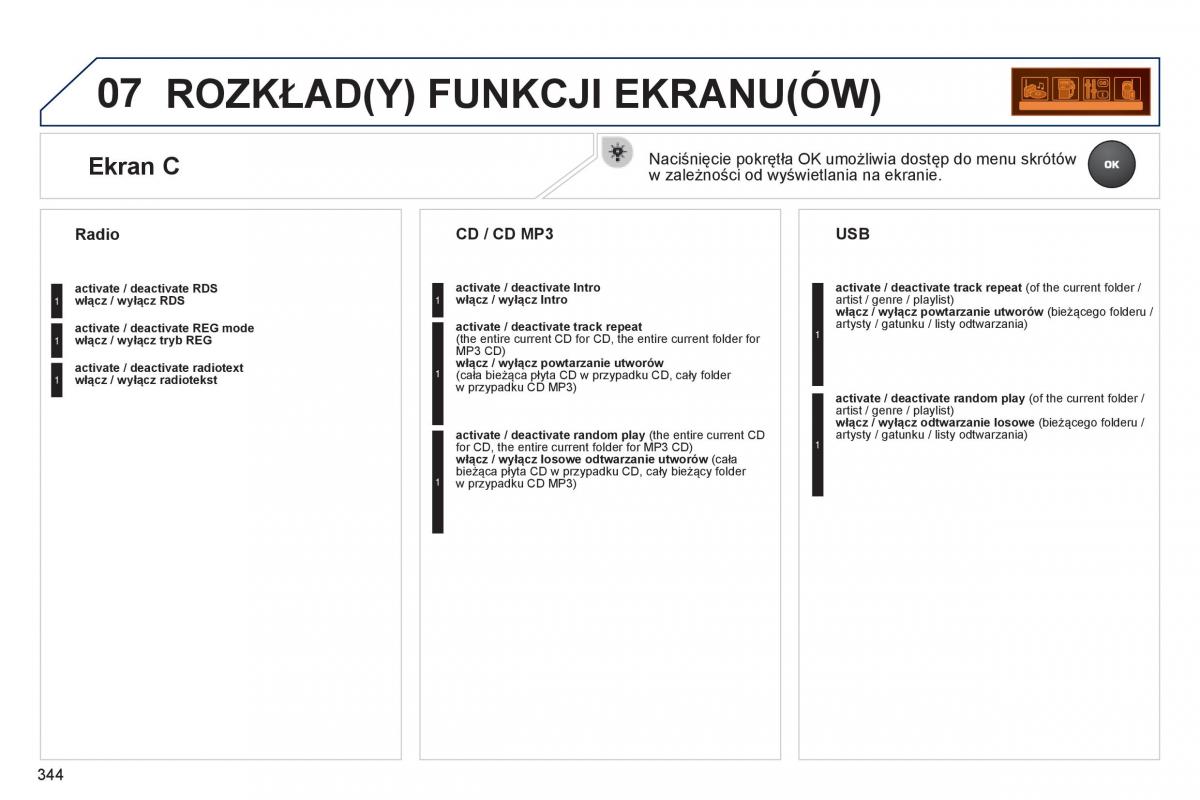 Peugeot 5008 II 2 instrukcja obslugi / page 346