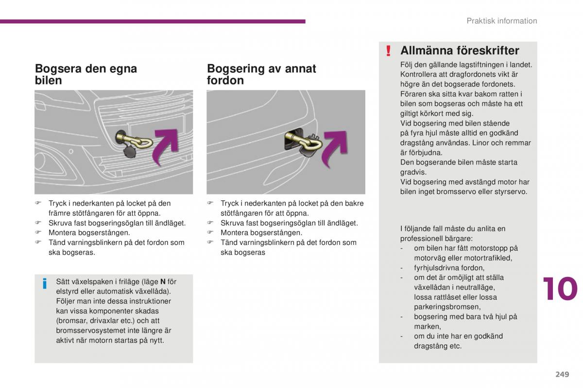 Peugeot 5008 II 2 instruktionsbok / page 251