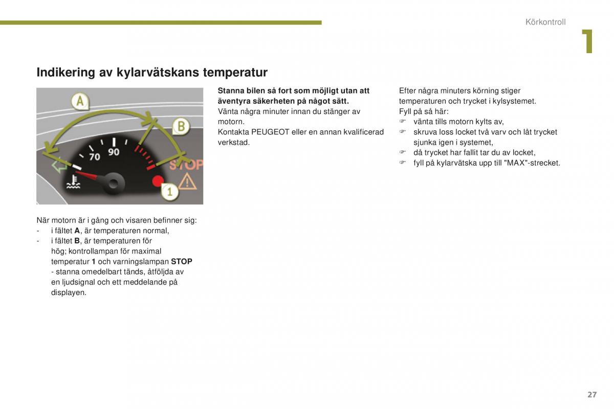 Peugeot 5008 II 2 instruktionsbok / page 29