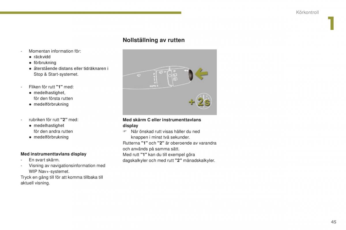 Peugeot 5008 II 2 instruktionsbok / page 47