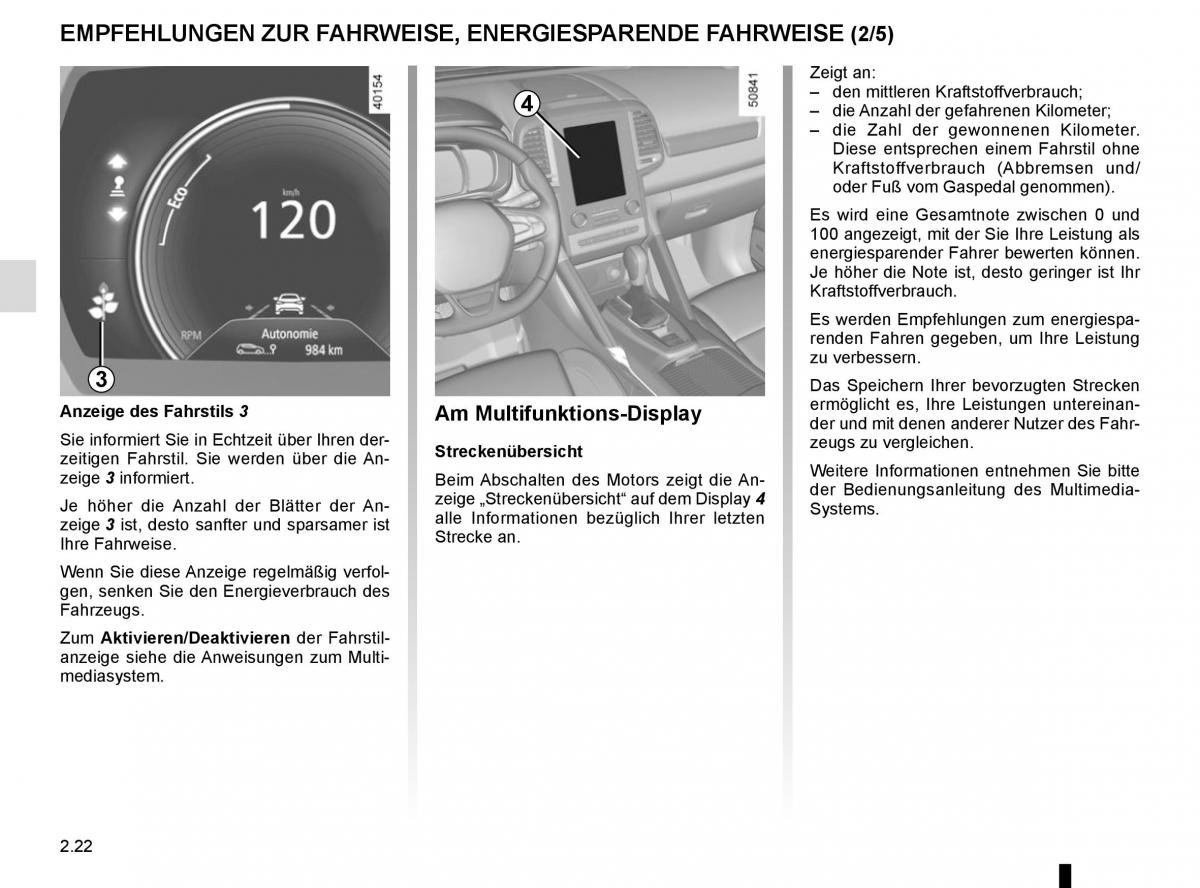 Renault Koleos II 2 Handbuch / page 126