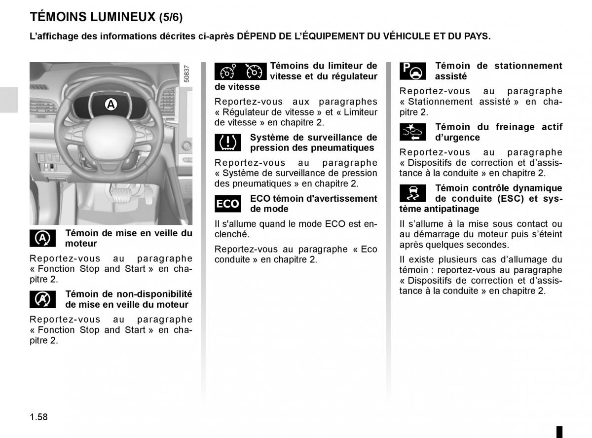 Renault Koleos II 2 manuel du proprietaire / page 64