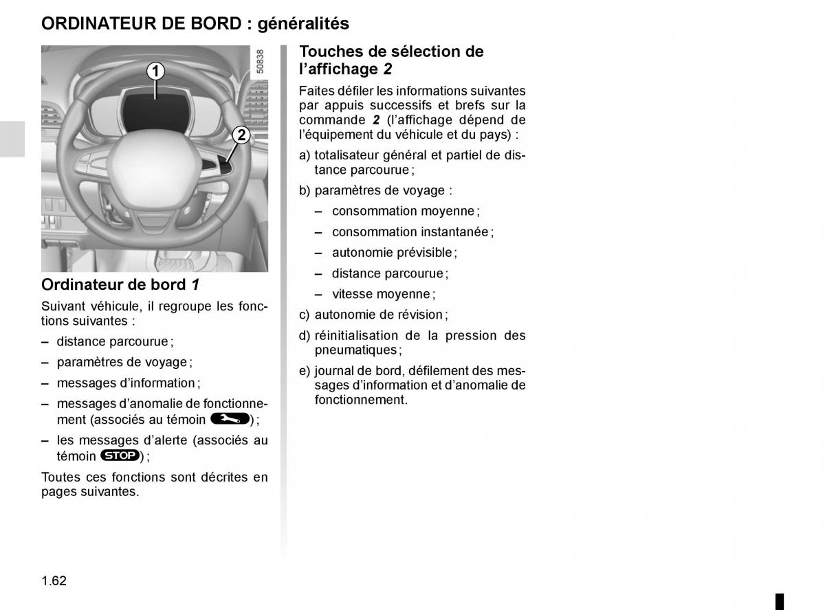 Renault Koleos II 2 manuel du proprietaire / page 68