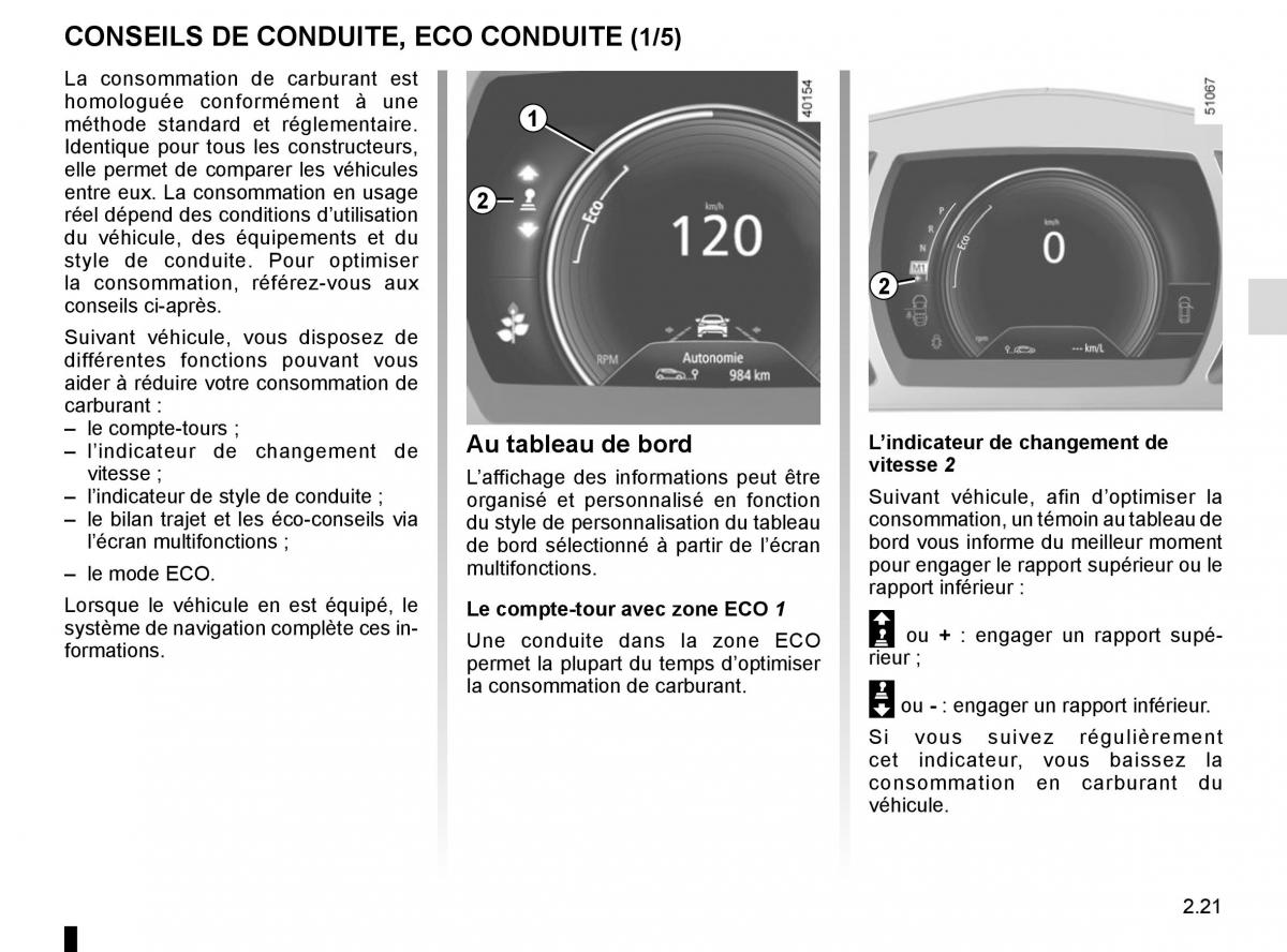 Renault Koleos II 2 manuel du proprietaire / page 125