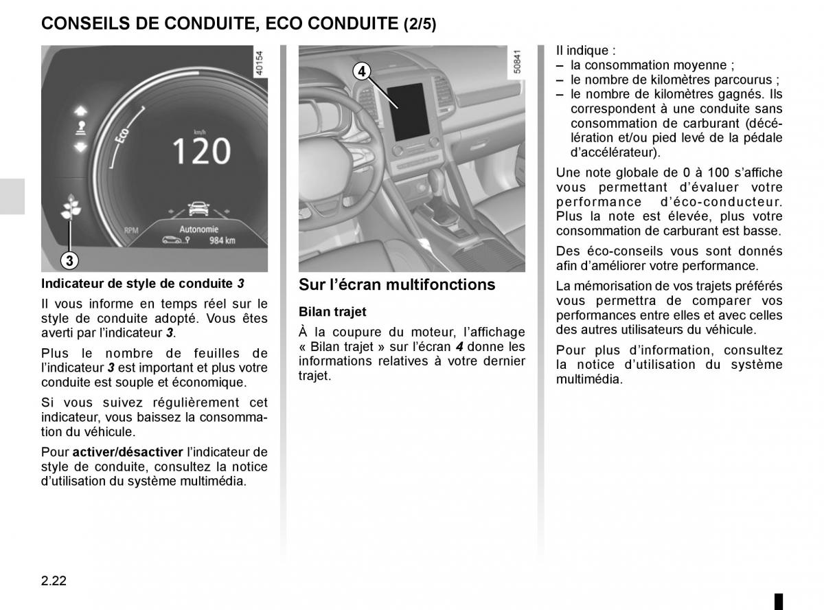 Renault Koleos II 2 manuel du proprietaire / page 126