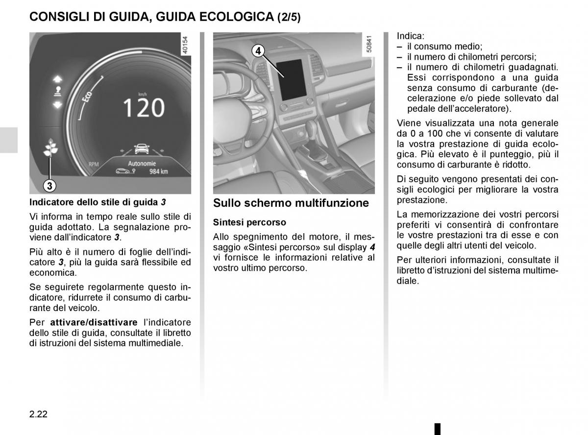 Renault Koleos II 2 manuale del proprietario / page 126